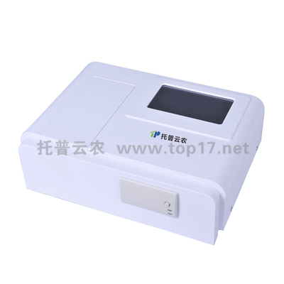 ~rˎzyx NY-8DC